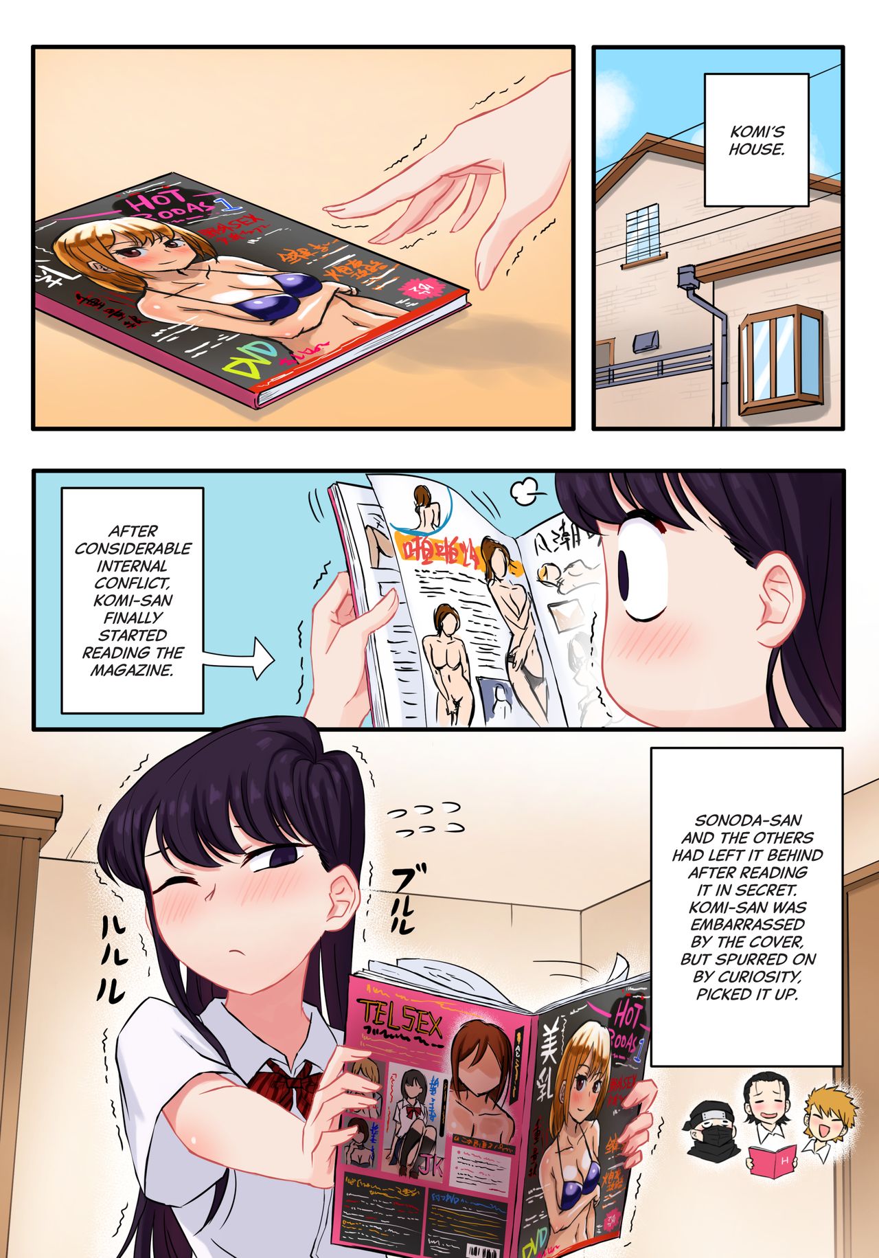 Komi-san has Strange Ideas about Sex. page 3