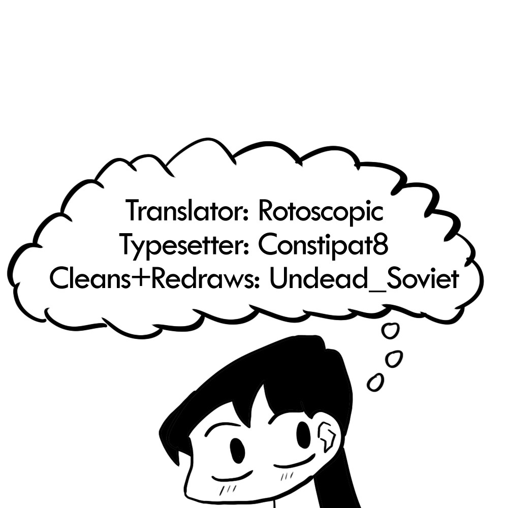 Komi-san has Strange Ideas about Sex. page 32