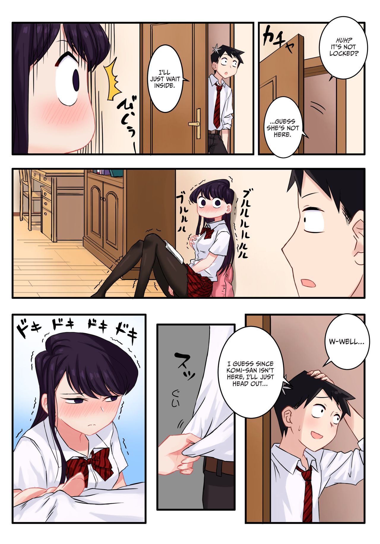 Komi-san has Strange Ideas about Sex. page 5