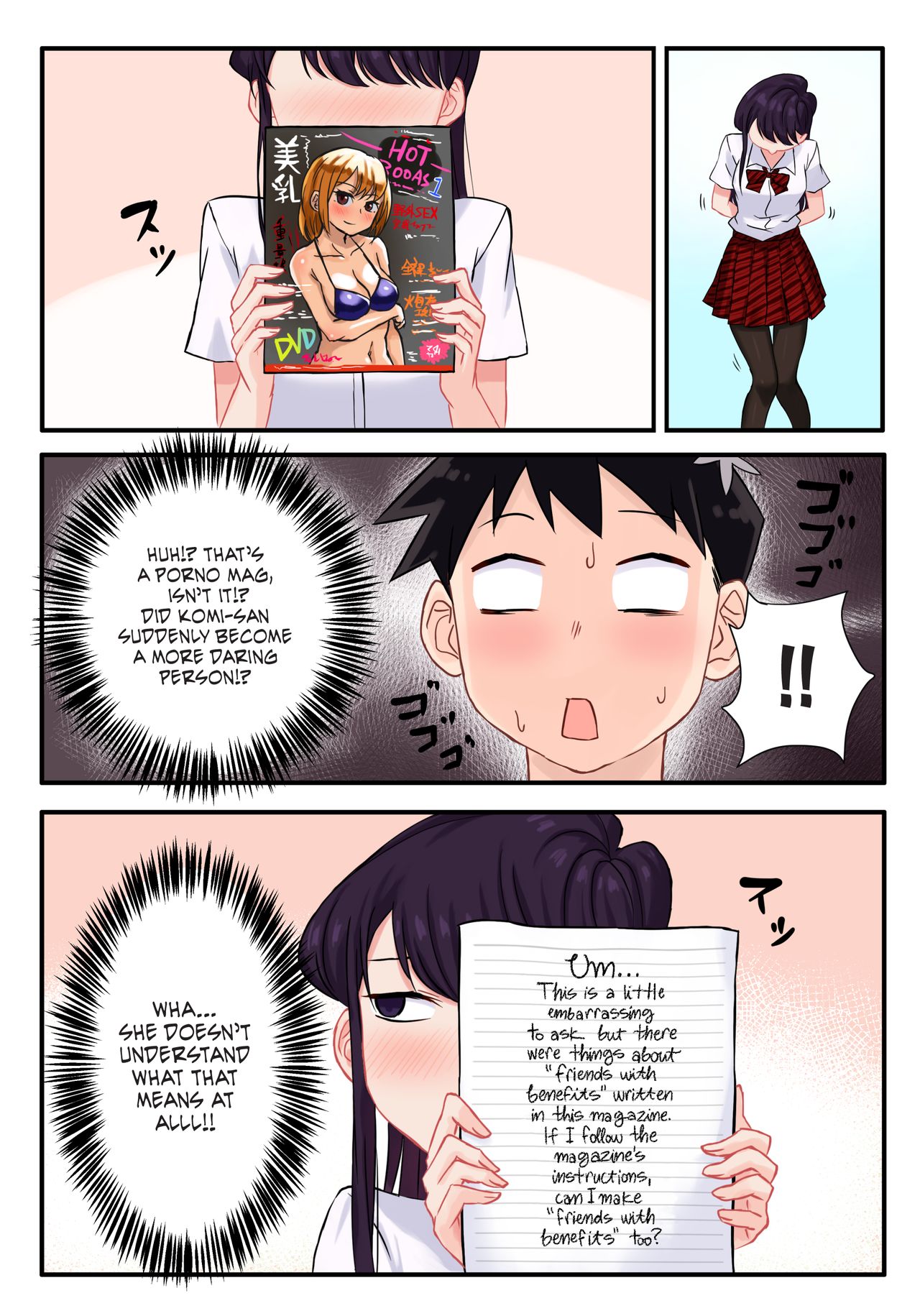 Komi-san has Strange Ideas about Sex. page 6