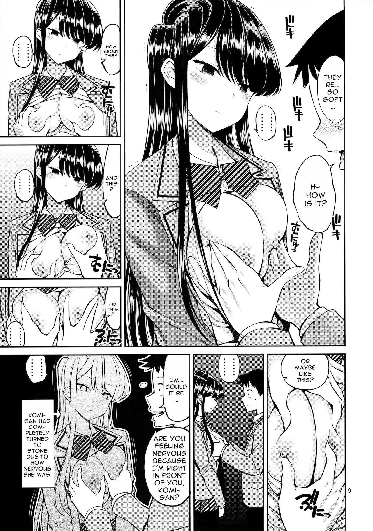 Komi-san Is Sensitive. page 8