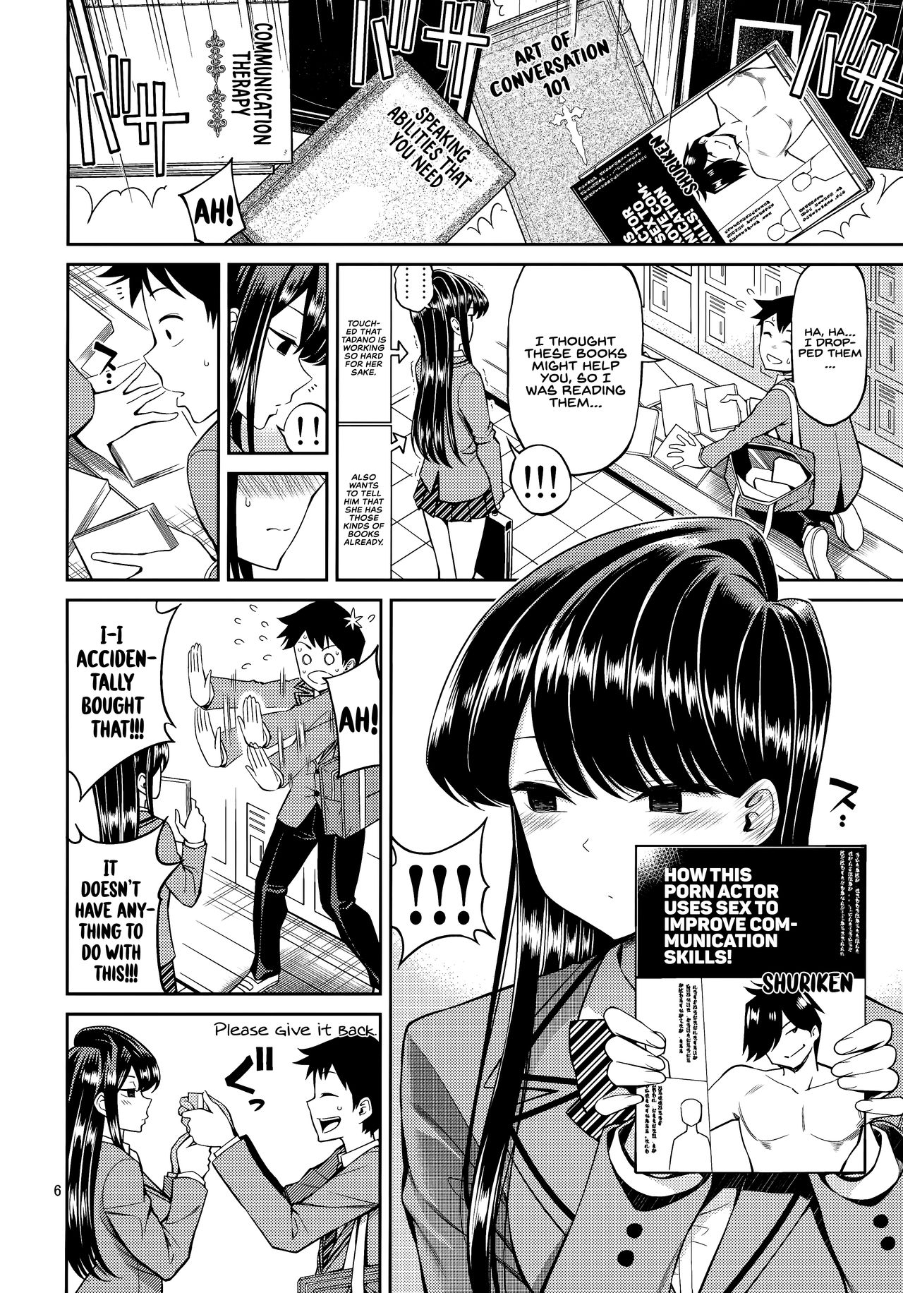 Komi-san is sensitive. page 5