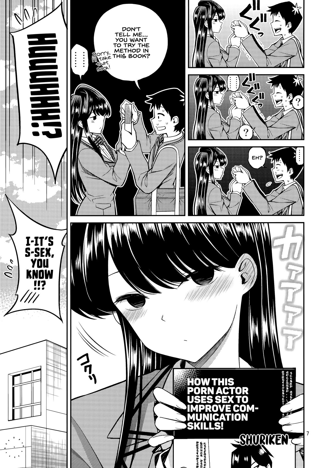 Komi-san is sensitive. page 6