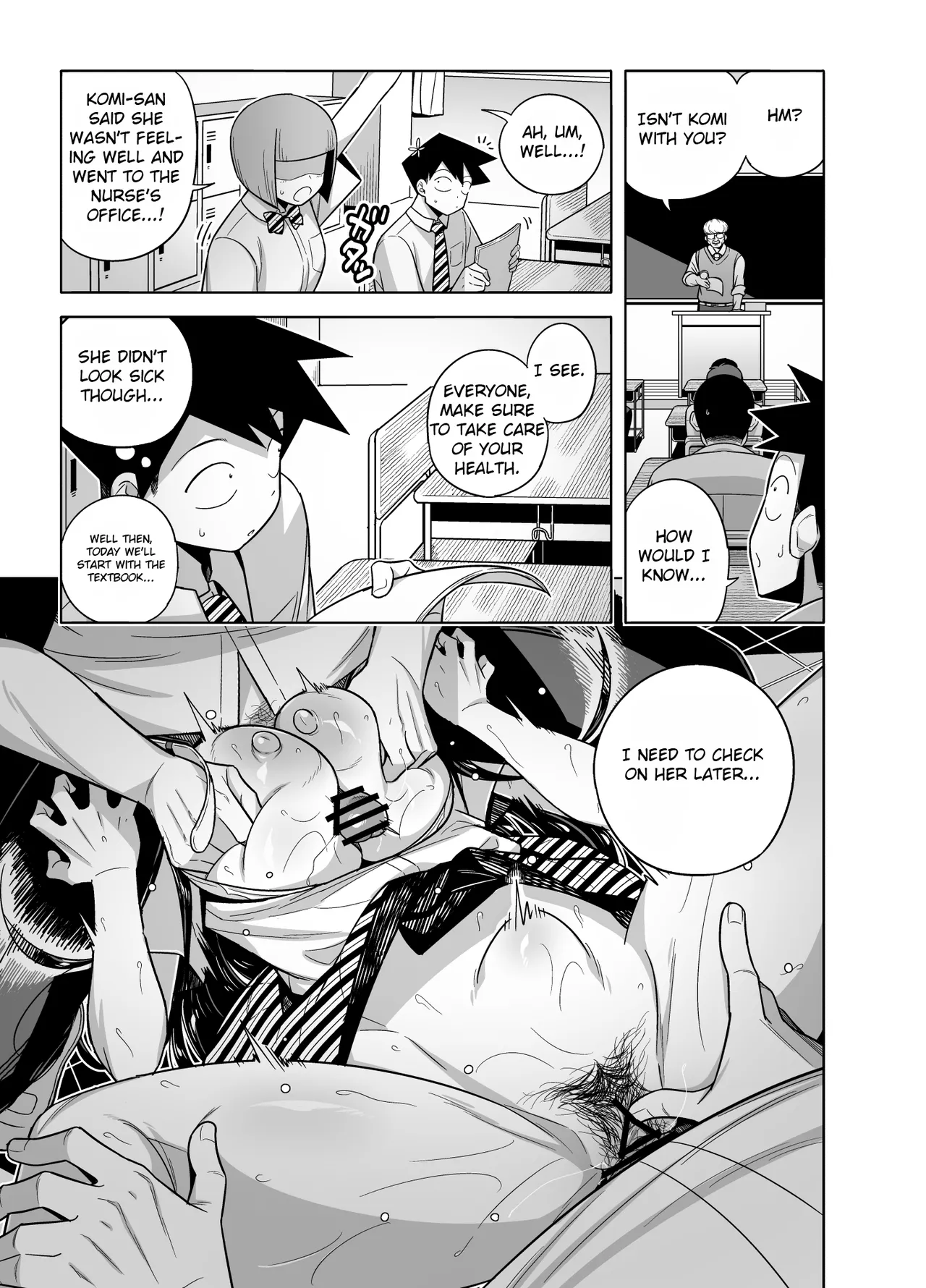 Komi-san NTR Manga page 11