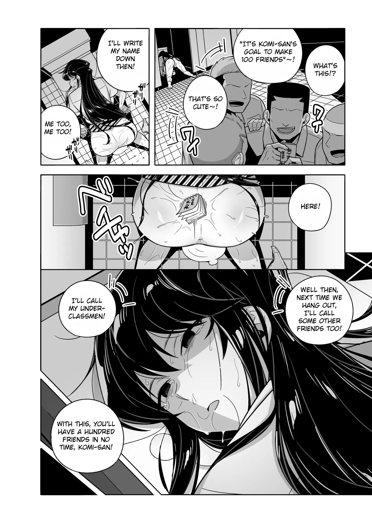 Komi-san NTR Manga page 20