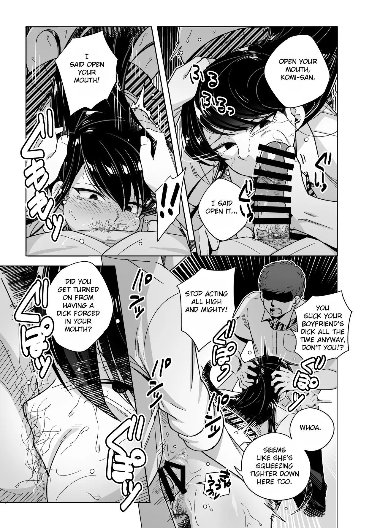 Komi-san NTR Manga page 7