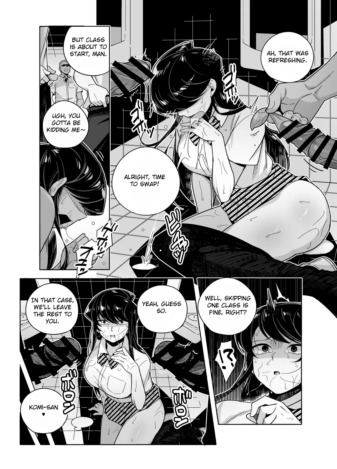 Komi-san NTR Manga page 9