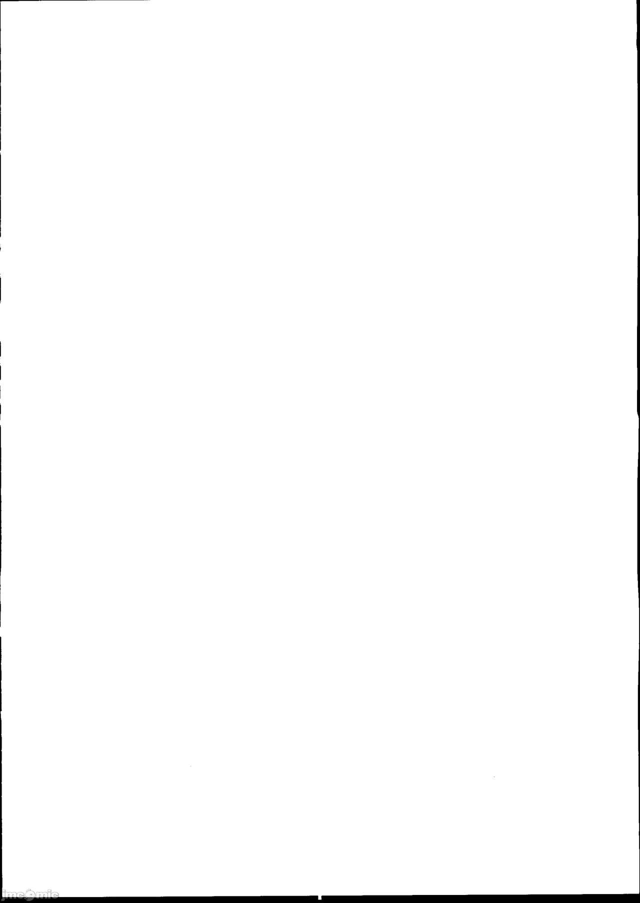 Komi-san wa, H Mousoushou desu. Vol. 2 page 2