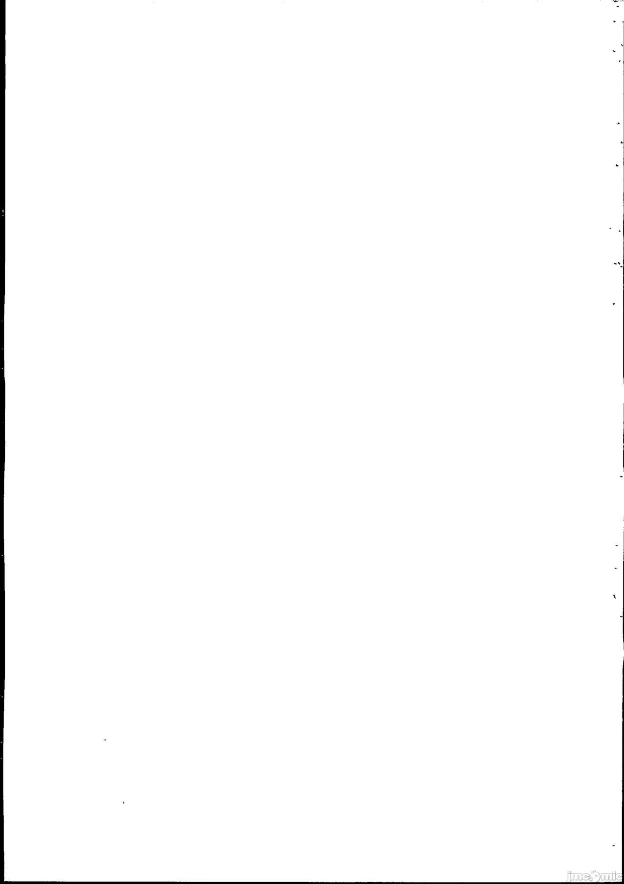 Komi-san wa, H Mousoushou desu. Vol. 2 page 31
