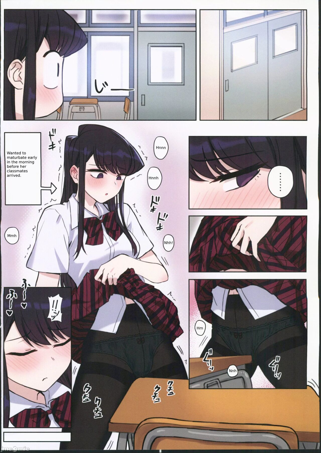 Komi-san wa, H Mousoushou desu. Vol. 2 page 7