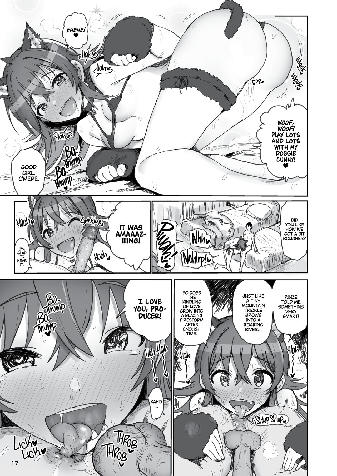 Komiya Kaho vs Producer Competitive Sex Marathon! page 16