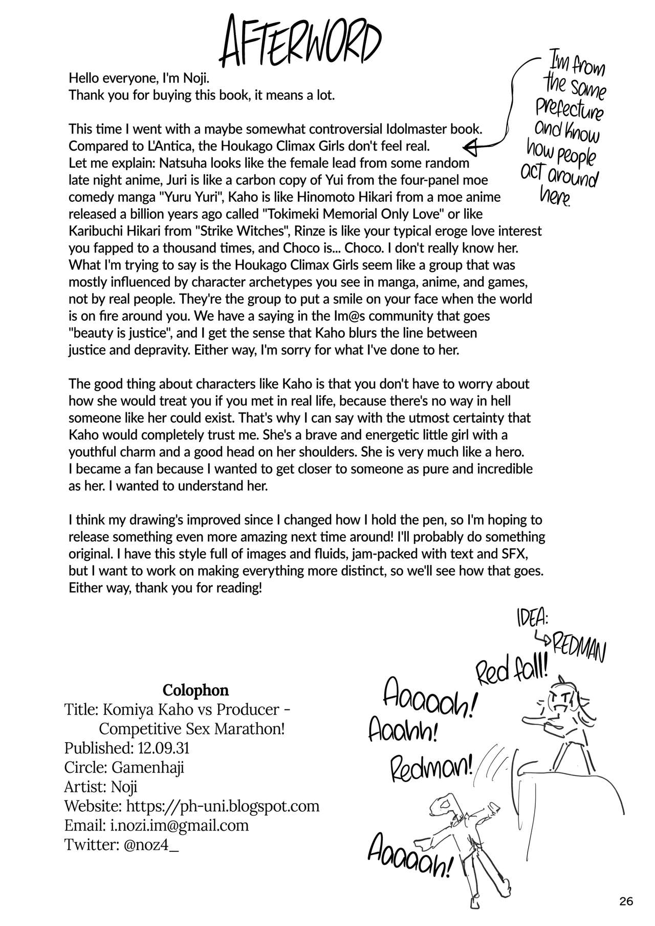Komiya Kaho vs Producer Competitive Sex Marathon! page 25