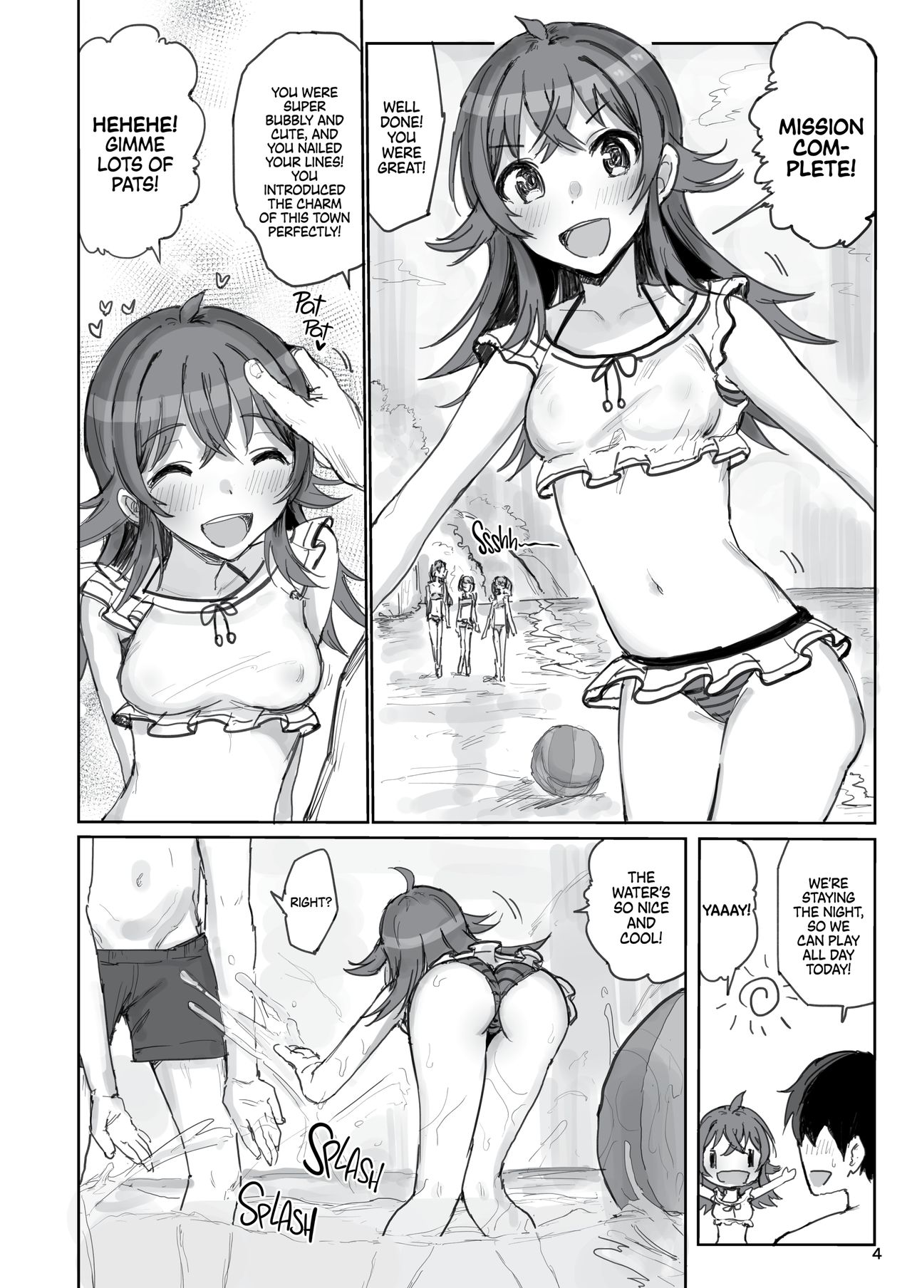 Komiya Kaho vs Producer Competitive Sex Marathon! page 3