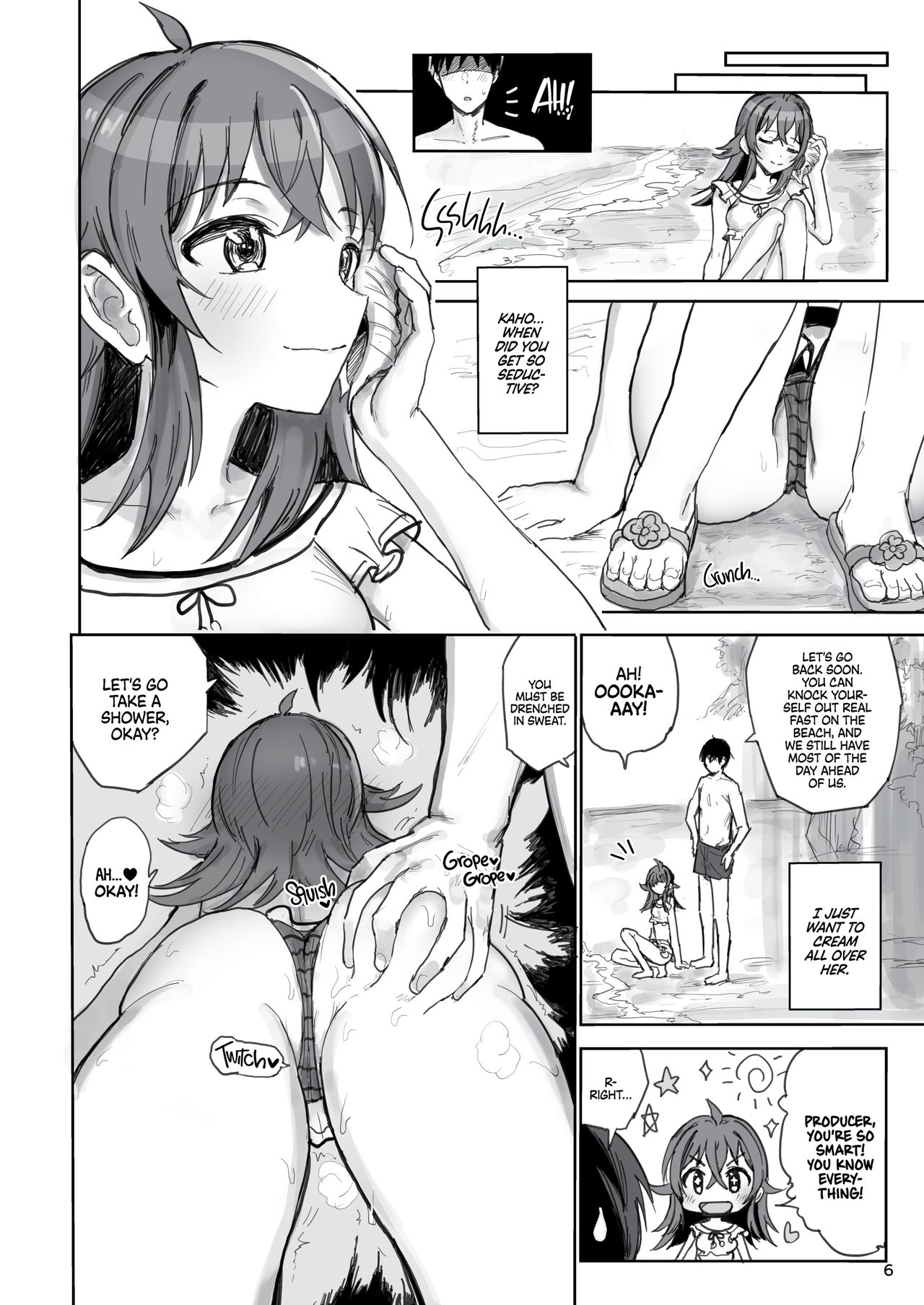 Komiya Kaho vs Producer Competitive Sex Marathon! page 5