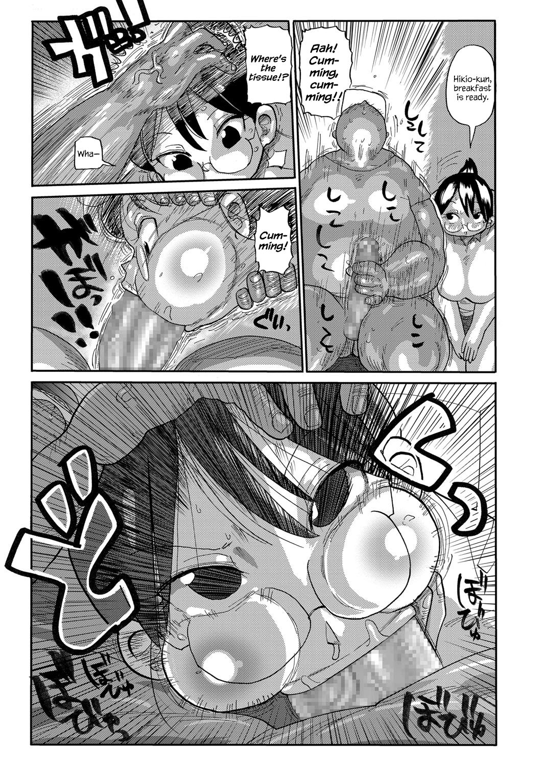 Komochi Tsuma no Arai-san - Arai-san, a wife with a child page 10
