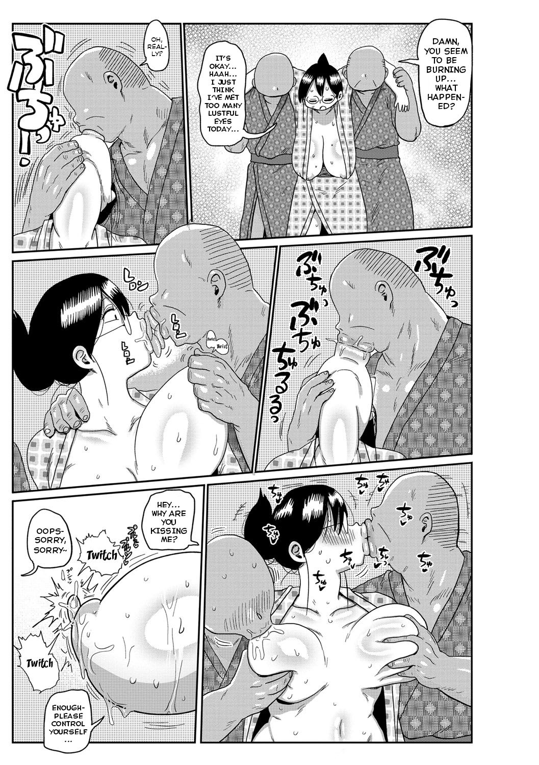 Komochi Tsuma no Arai-san - Arai-san, a wife with a child page 143