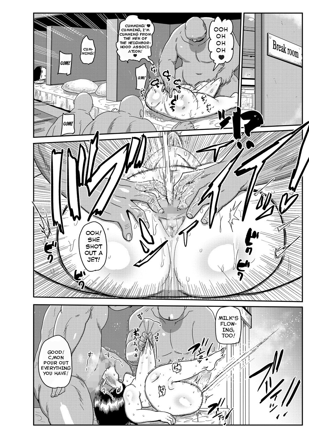 Komochi Tsuma no Arai-san - Arai-san, a wife with a child page 144