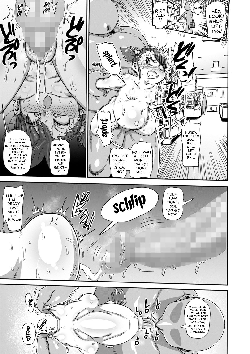 Komochi Tsuma no Arai-san - Arai-san, a wife with a child page 165