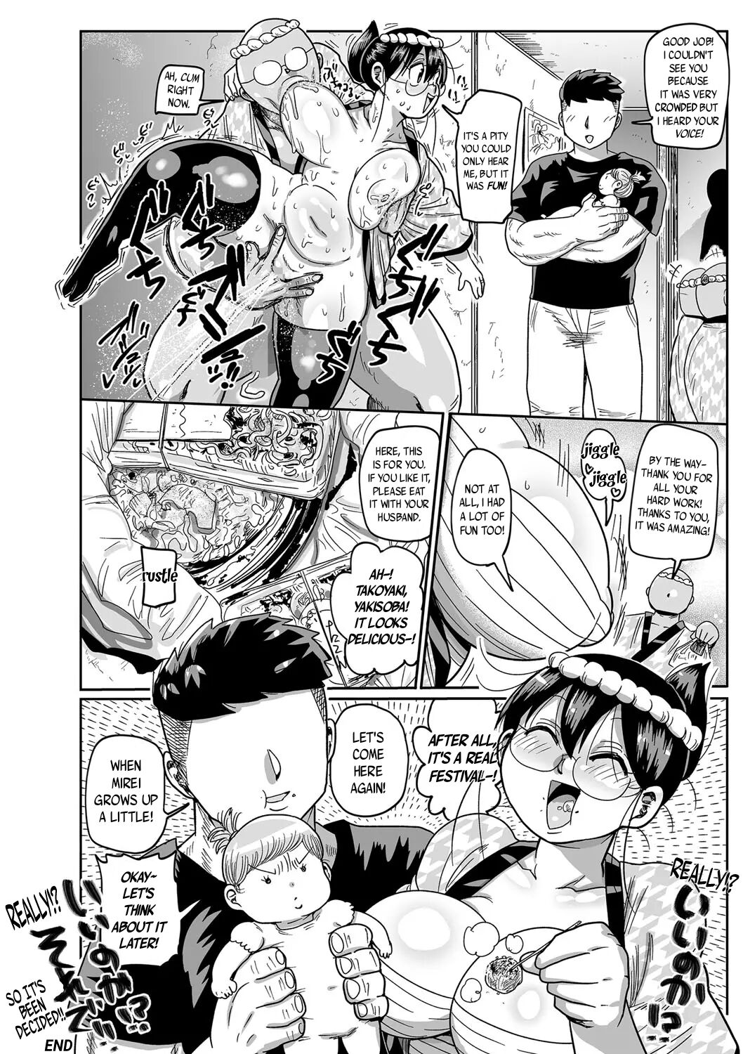 Komochi Tsuma no Arai-san - Arai-san, a wife with a child page 189