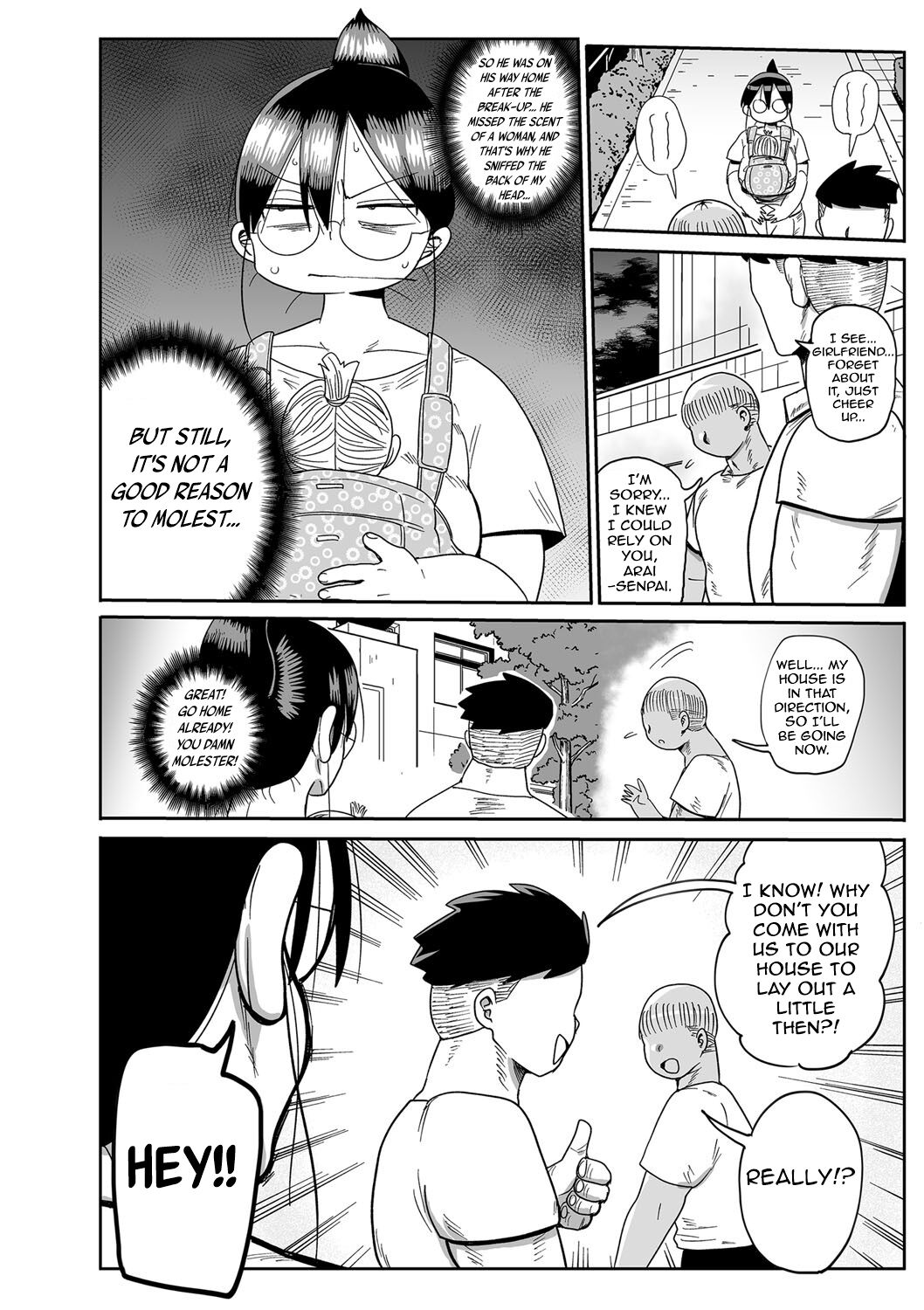 Komochi Tsuma no Arai-san - Arai-san, a wife with a child page 193