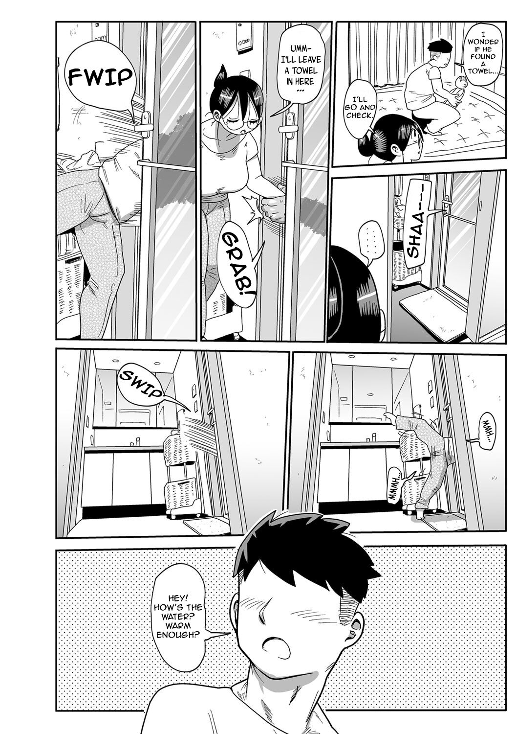 Komochi Tsuma no Arai-san - Arai-san, a wife with a child page 205