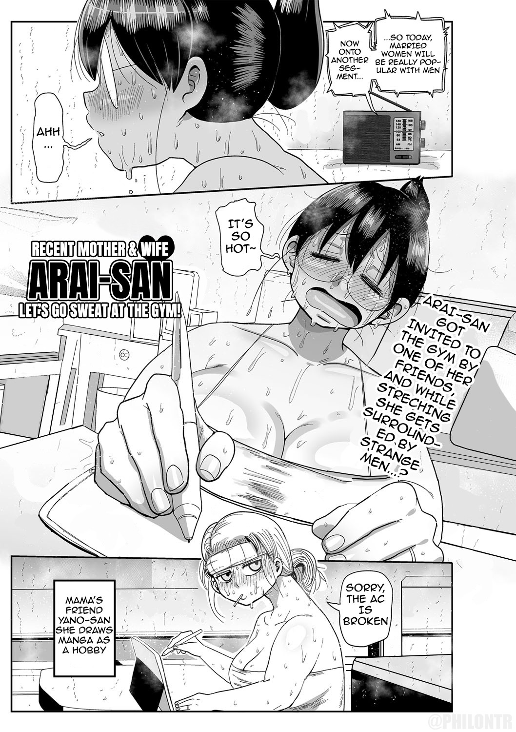 Komochi Tsuma no Arai-san - Arai-san, a wife with a child page 229
