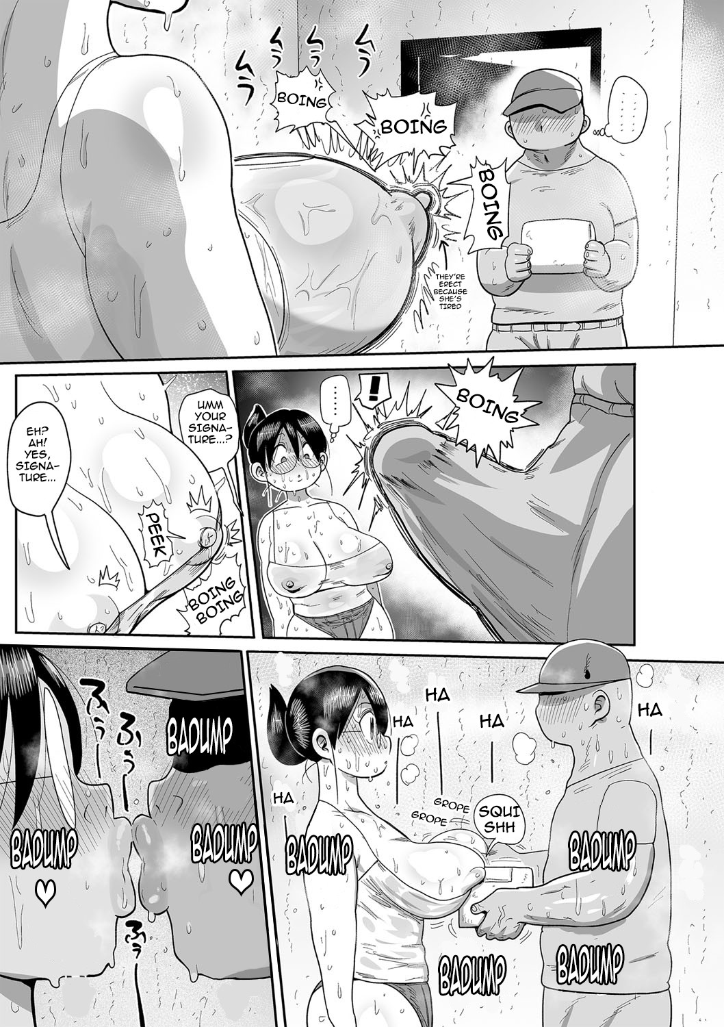 Komochi Tsuma no Arai-san - Arai-san, a wife with a child page 231