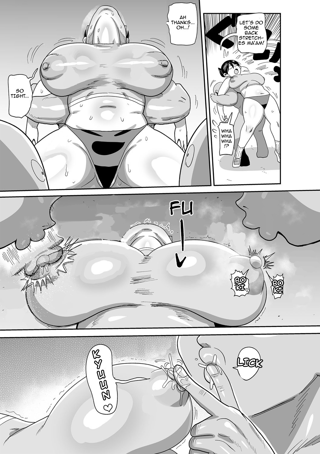 Komochi Tsuma no Arai-san - Arai-san, a wife with a child page 239