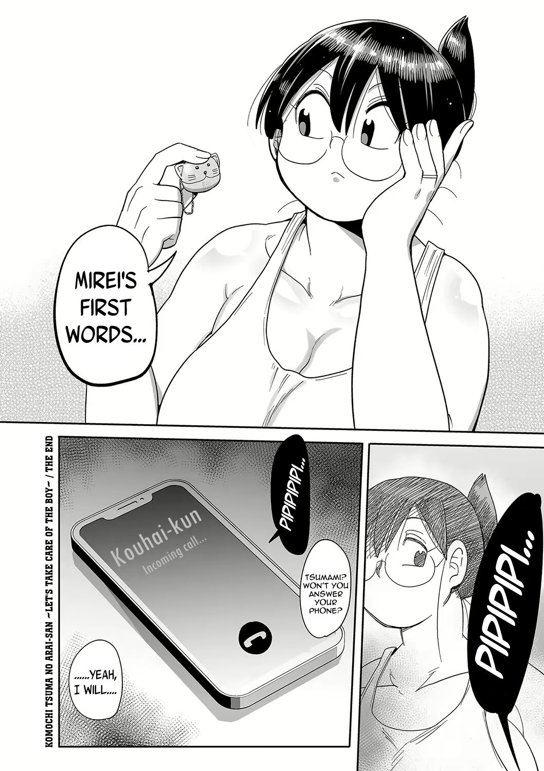 Komochi Tsuma no Arai-san - Arai-san, a wife with a child page 268