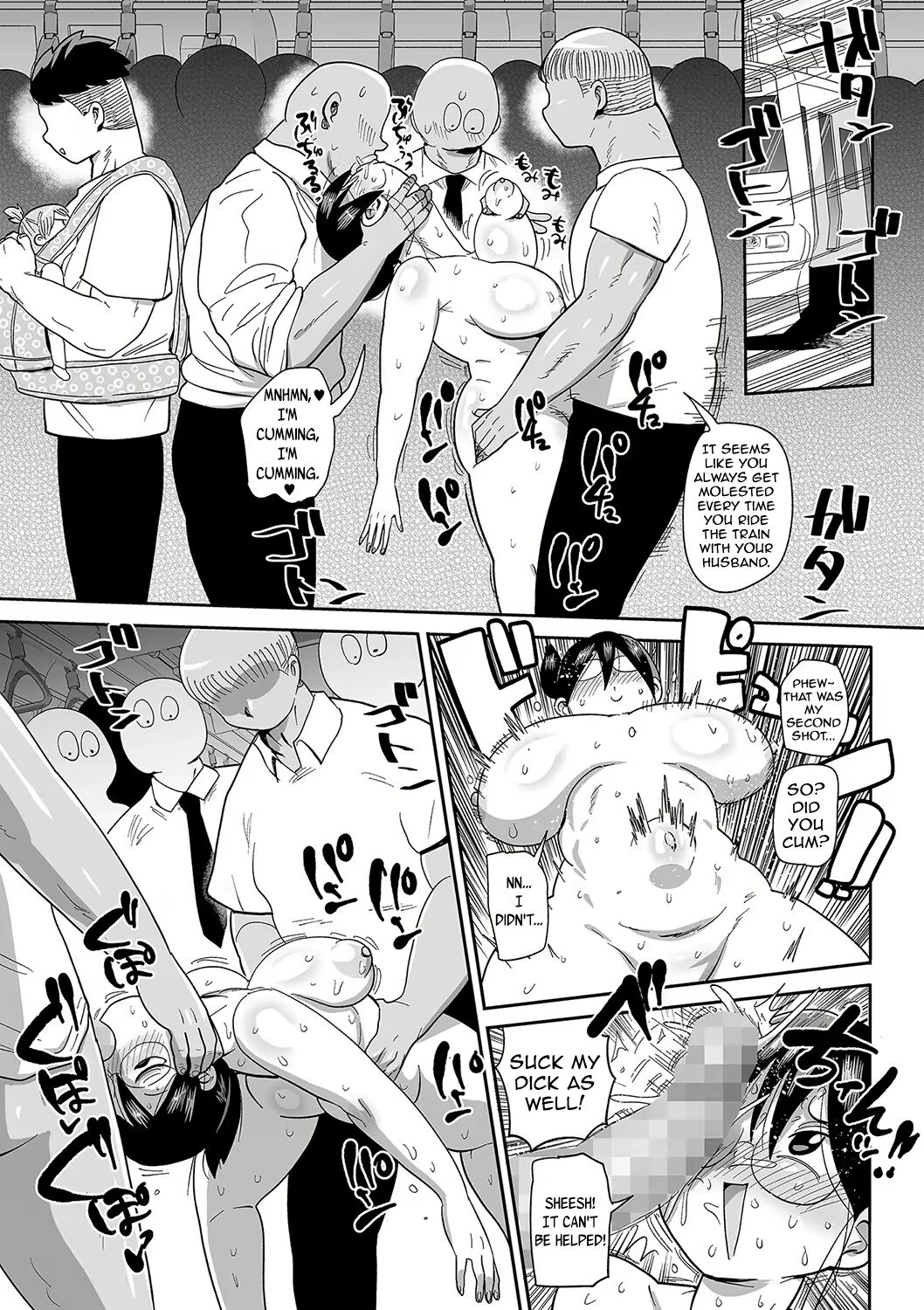 Komochi Tsuma no Arai-san - Arai-san, a wife with a child page 275