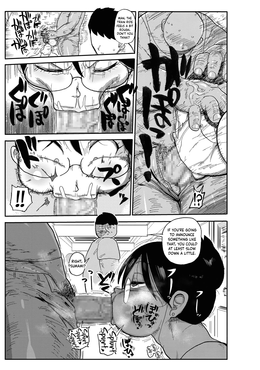 Komochi Tsuma no Arai-san - Arai-san, a wife with a child page 28