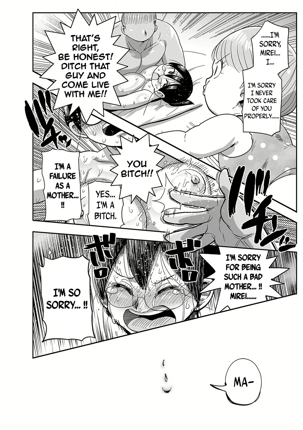 Komochi Tsuma no Arai-san - Arai-san, a wife with a child page 284