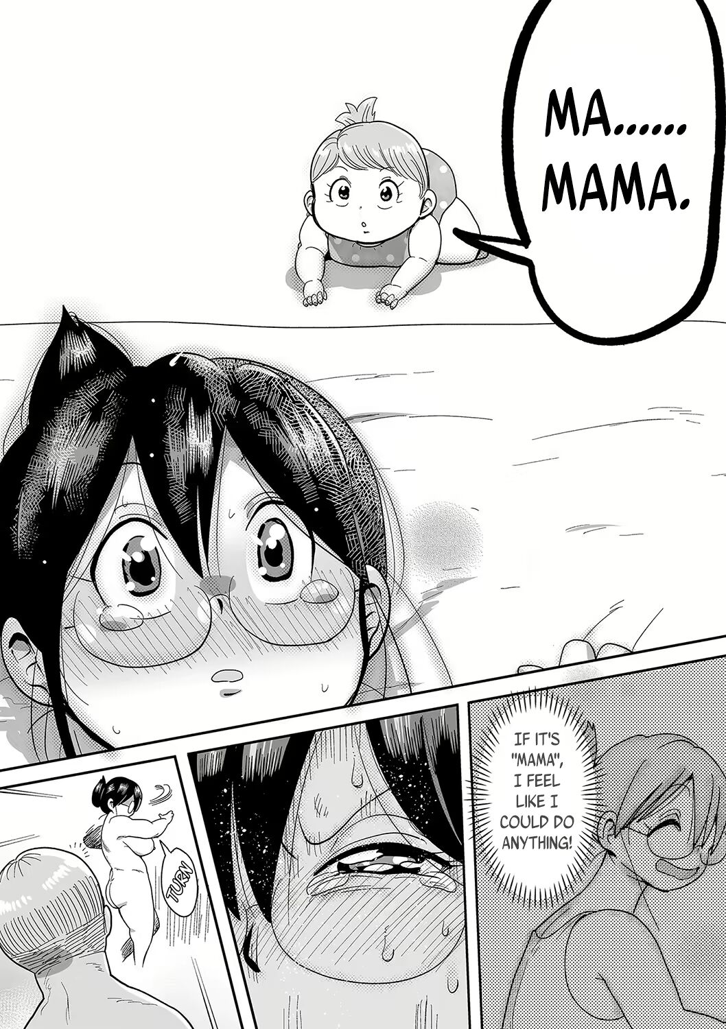 Komochi Tsuma no Arai-san - Arai-san, a wife with a child page 285