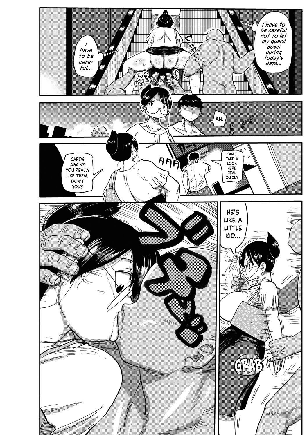 Komochi Tsuma no Arai-san - Arai-san, a wife with a child page 31
