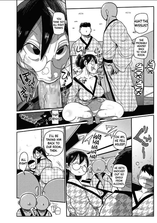 Komochi Tsuma no Arai-san - Arai-san, a wife with a child page 53