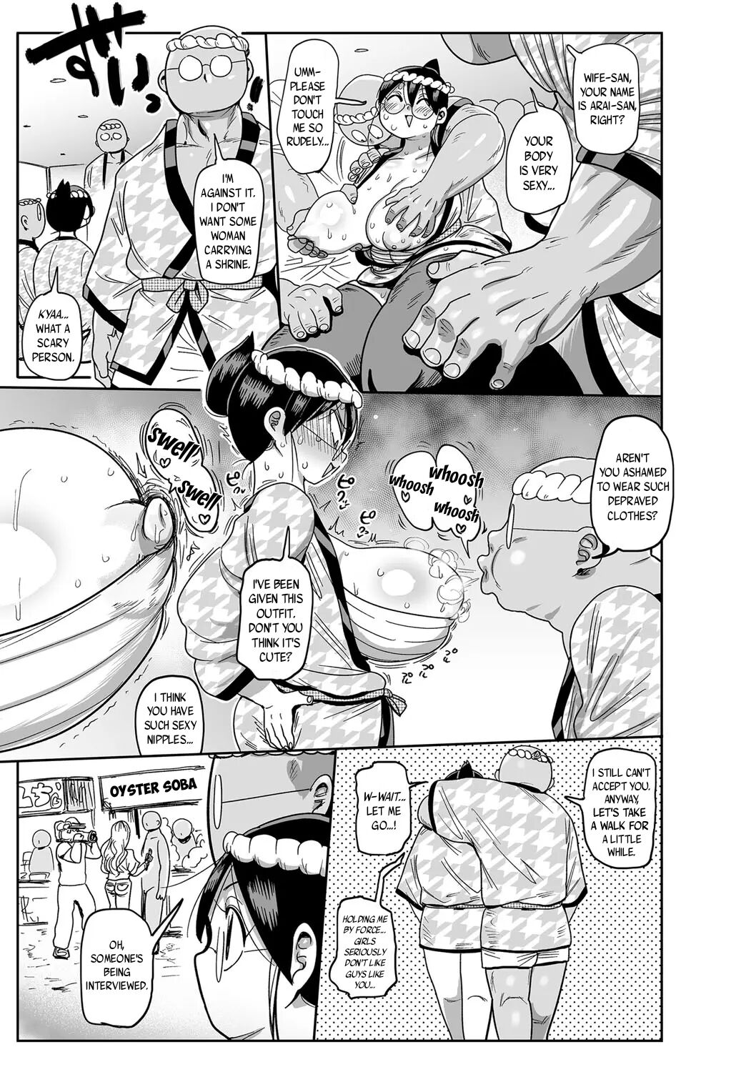 Komochi Tsuma no Arai-san: Let's Go To The Festival! page 5