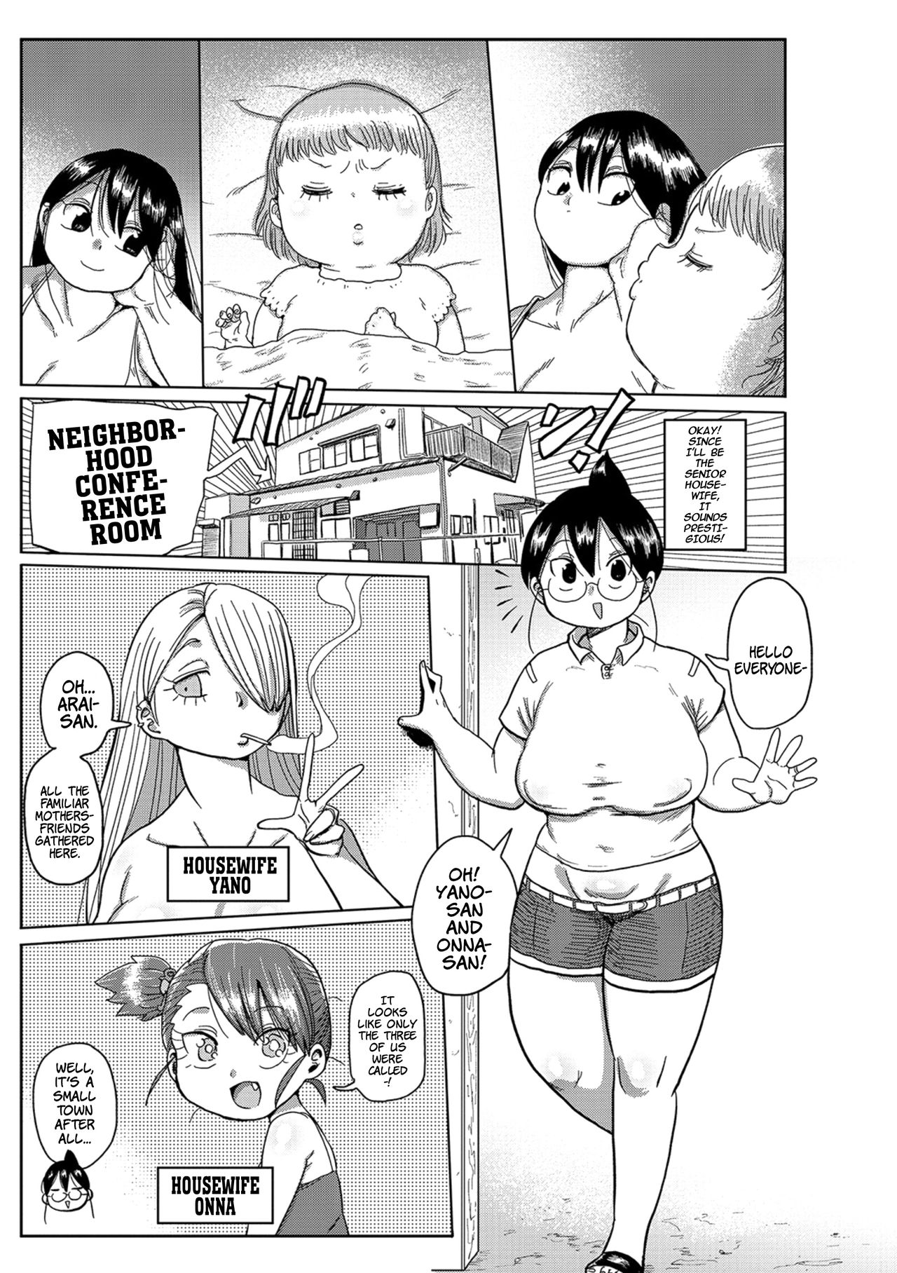 Komochi Tsuma no Arai-san: Let's Revitalize The City! page 3