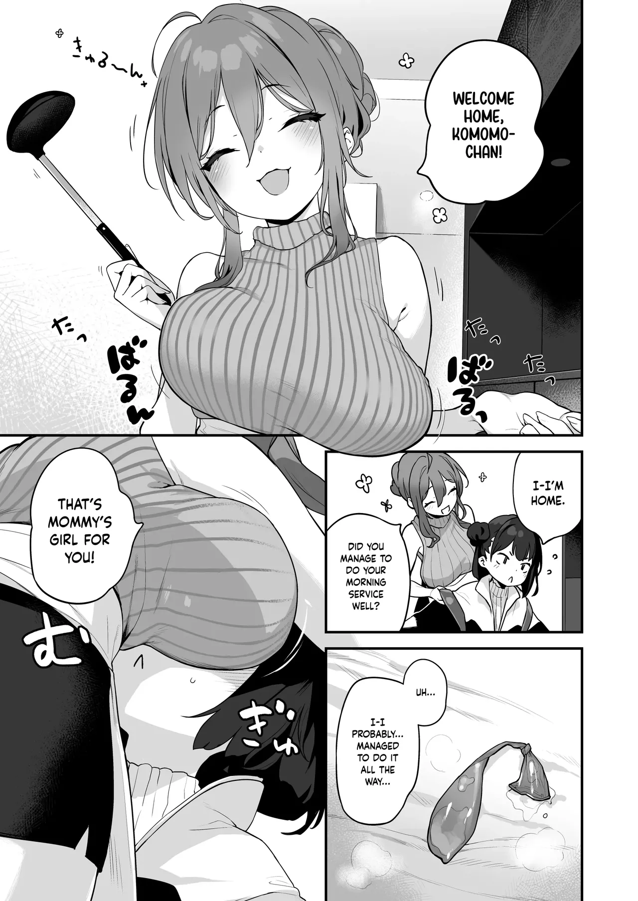 Komomo is a Loli Maid Cum Dump With All Holes Only for Her Master page 11
