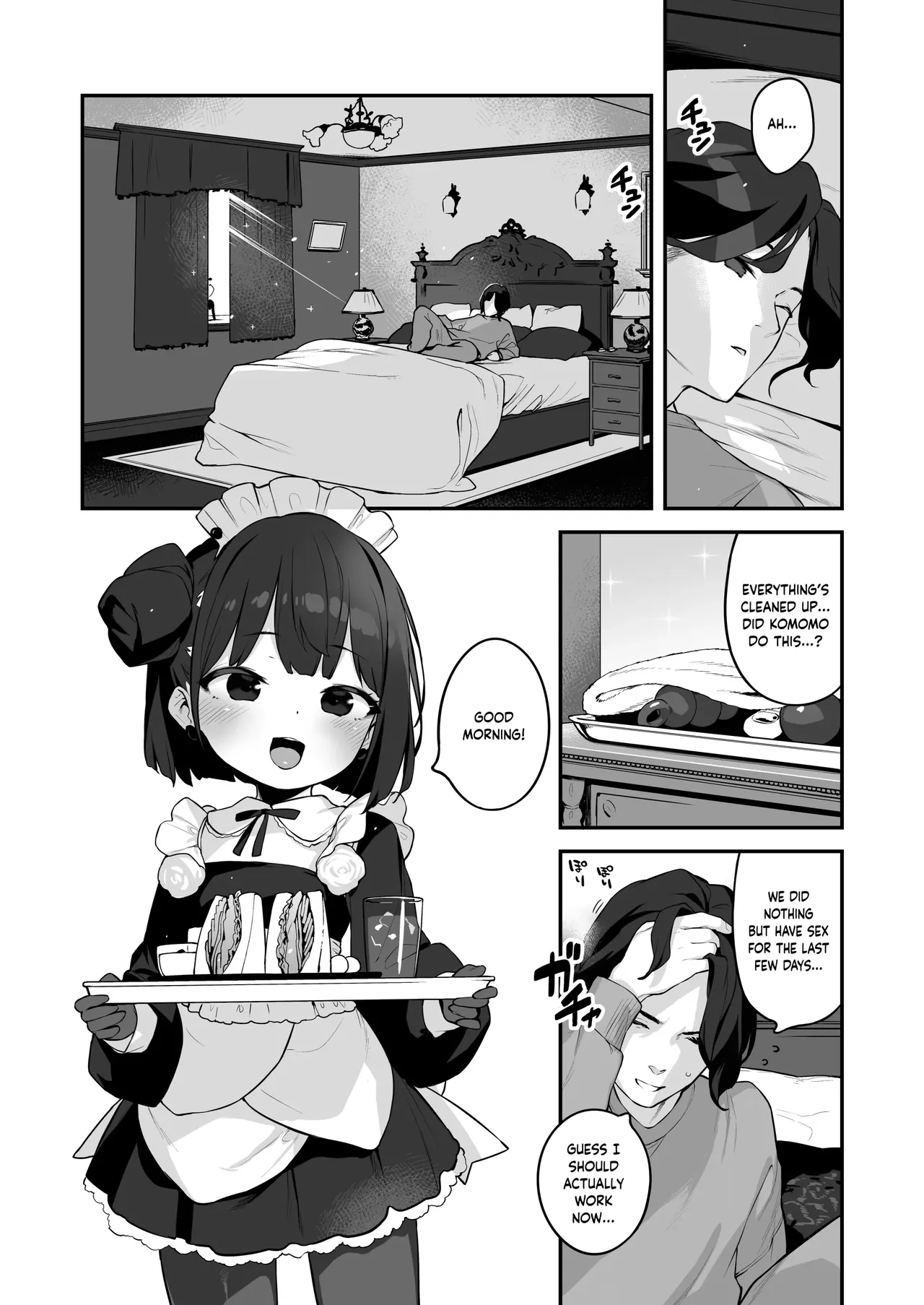 Komomo is a Loli Maid Cum Dump With All Holes Only for Her Master page 55