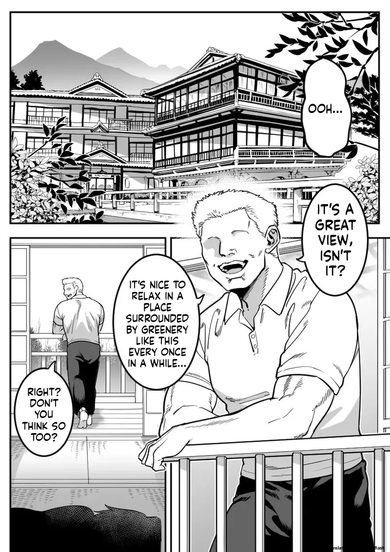 Komon to Onsen Ryokan ni Otozureru Rikujoubu Buchou page 1