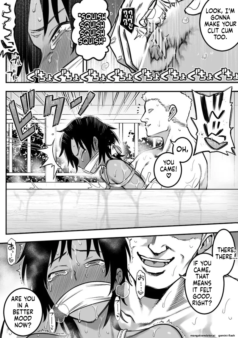 Komon to Onsen Ryokan ni Otozureru Rikujoubu Buchou page 6
