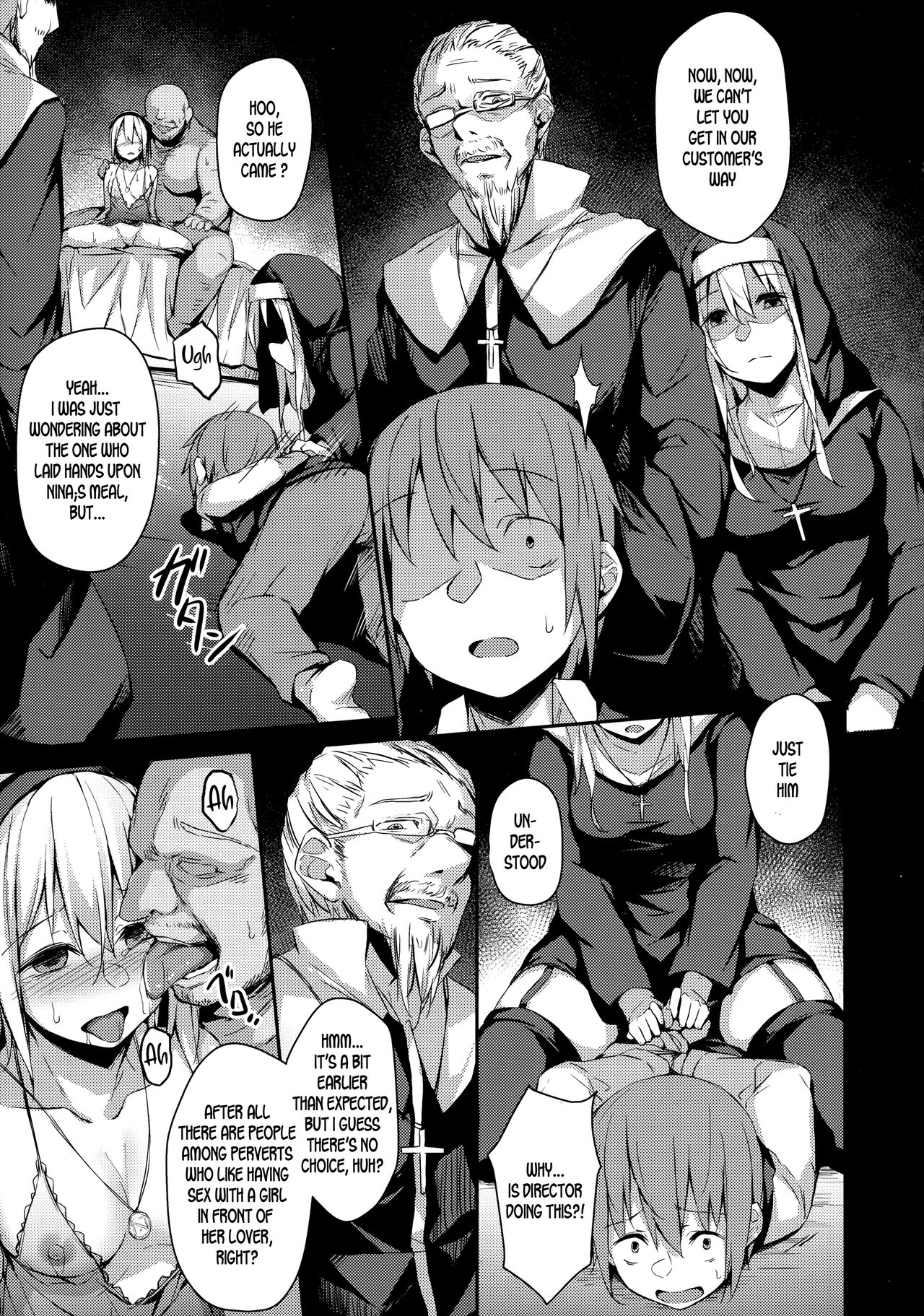Komorebi no Ori page 16