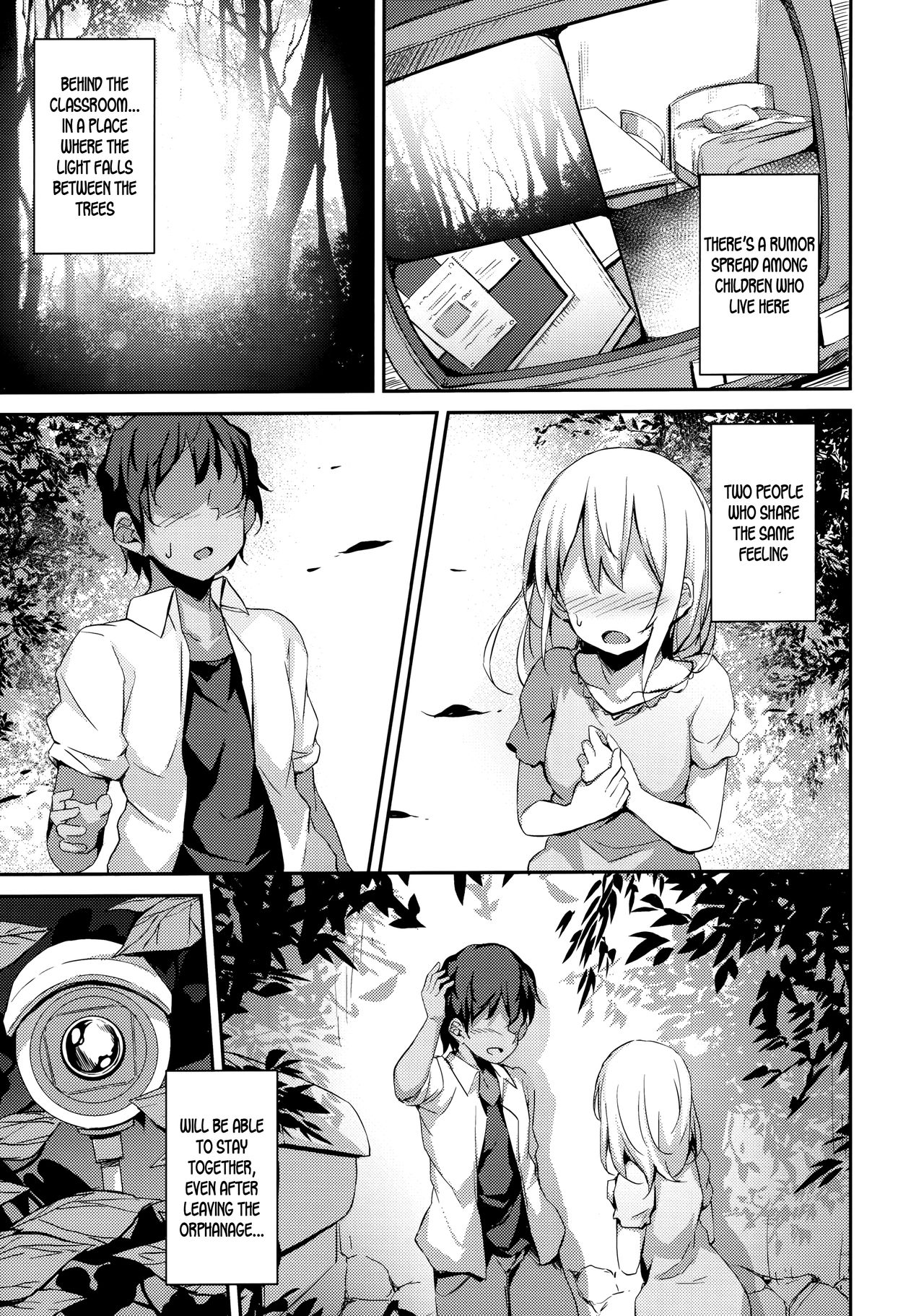 Komorebi no Ori page 32