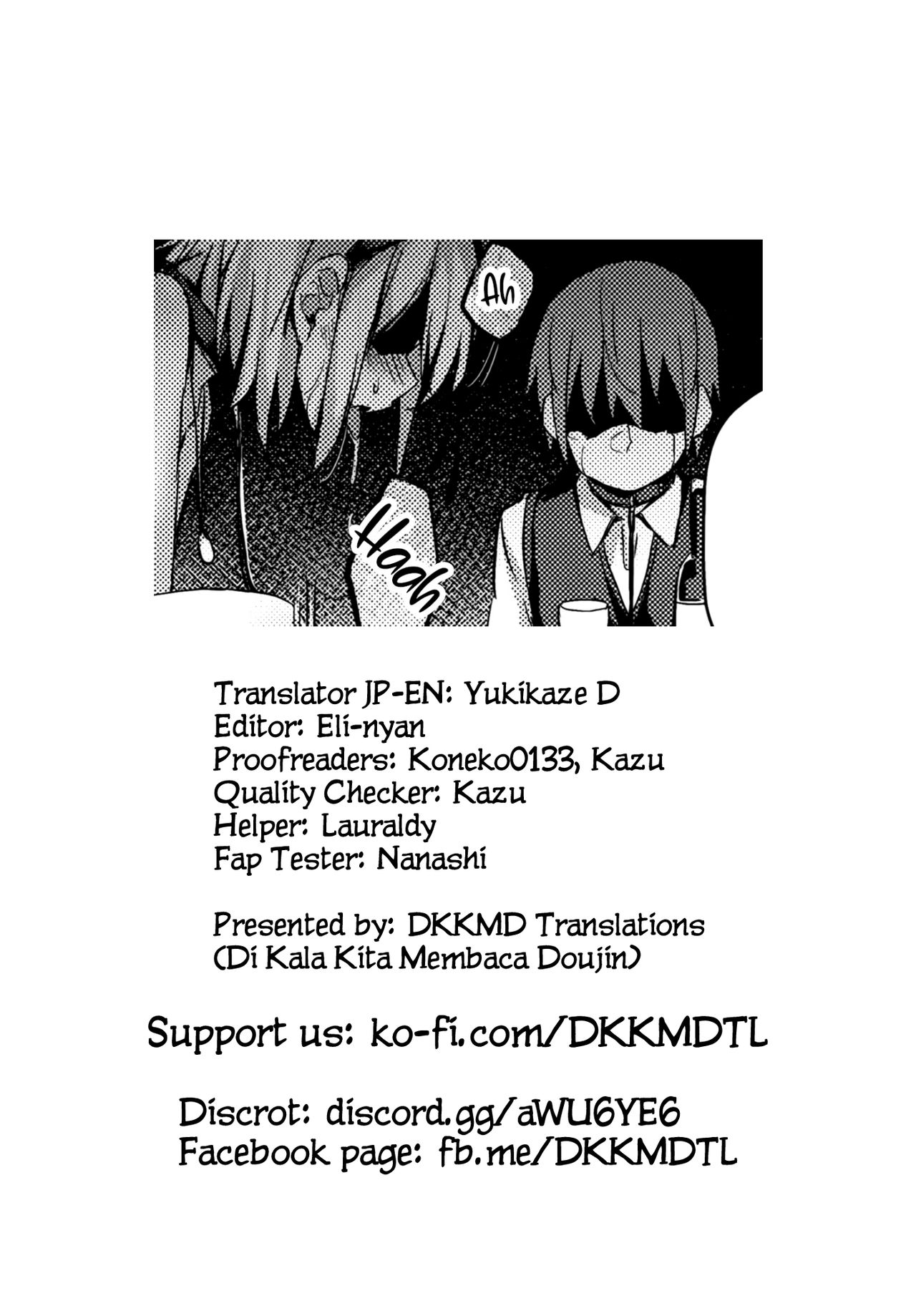 Komorebi no Ori page 34