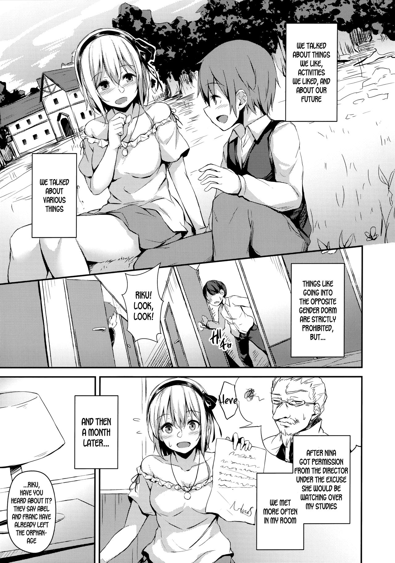 Komorebi no Ori page 4
