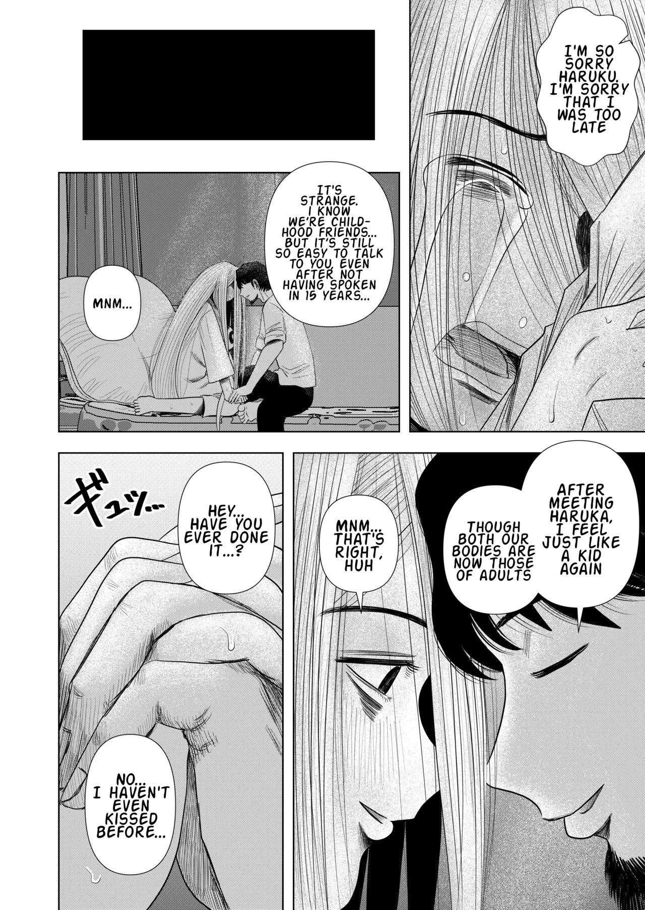 Komori-chan the Shut-In page 14
