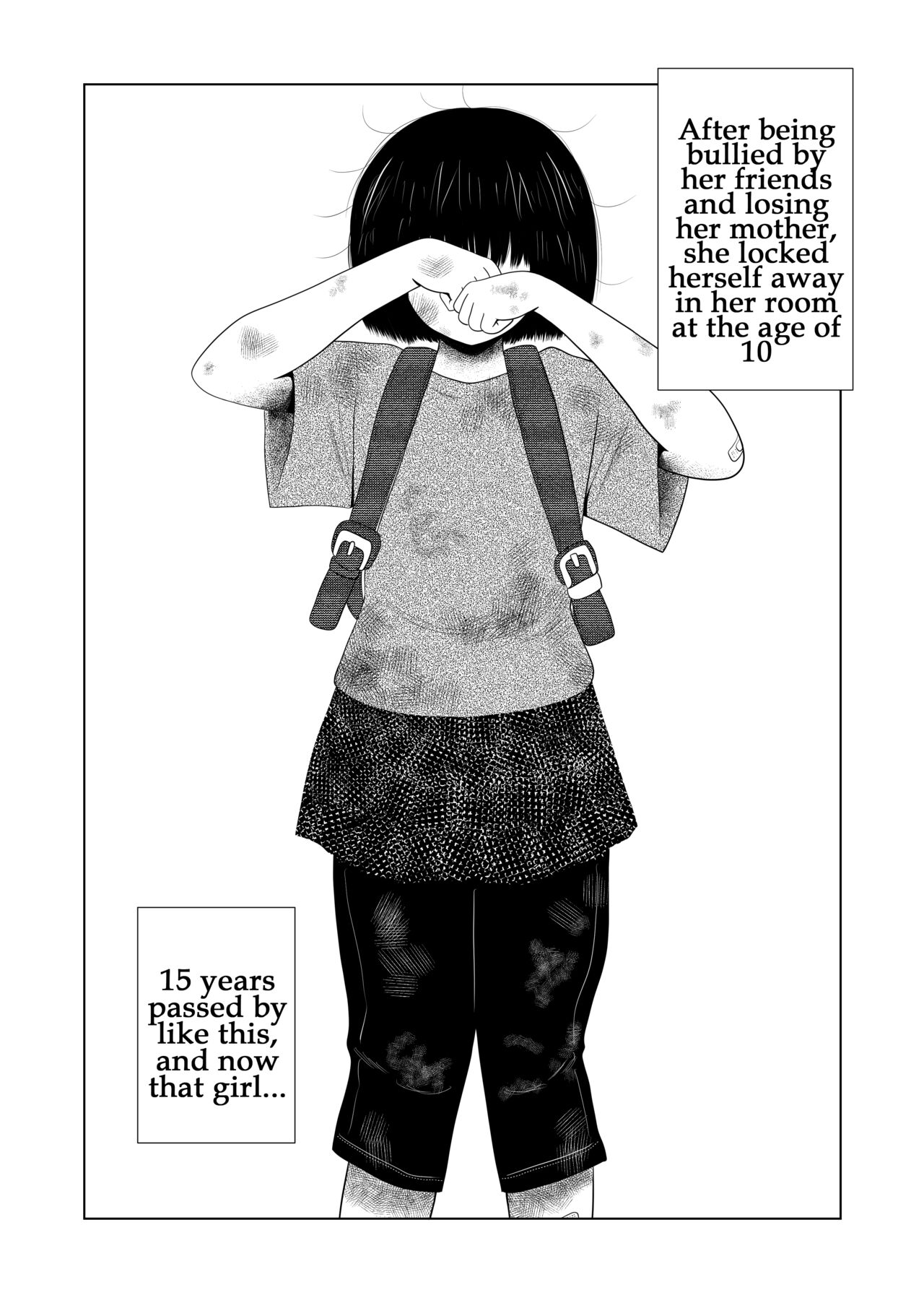 Komori-chan the Shut-In page 2