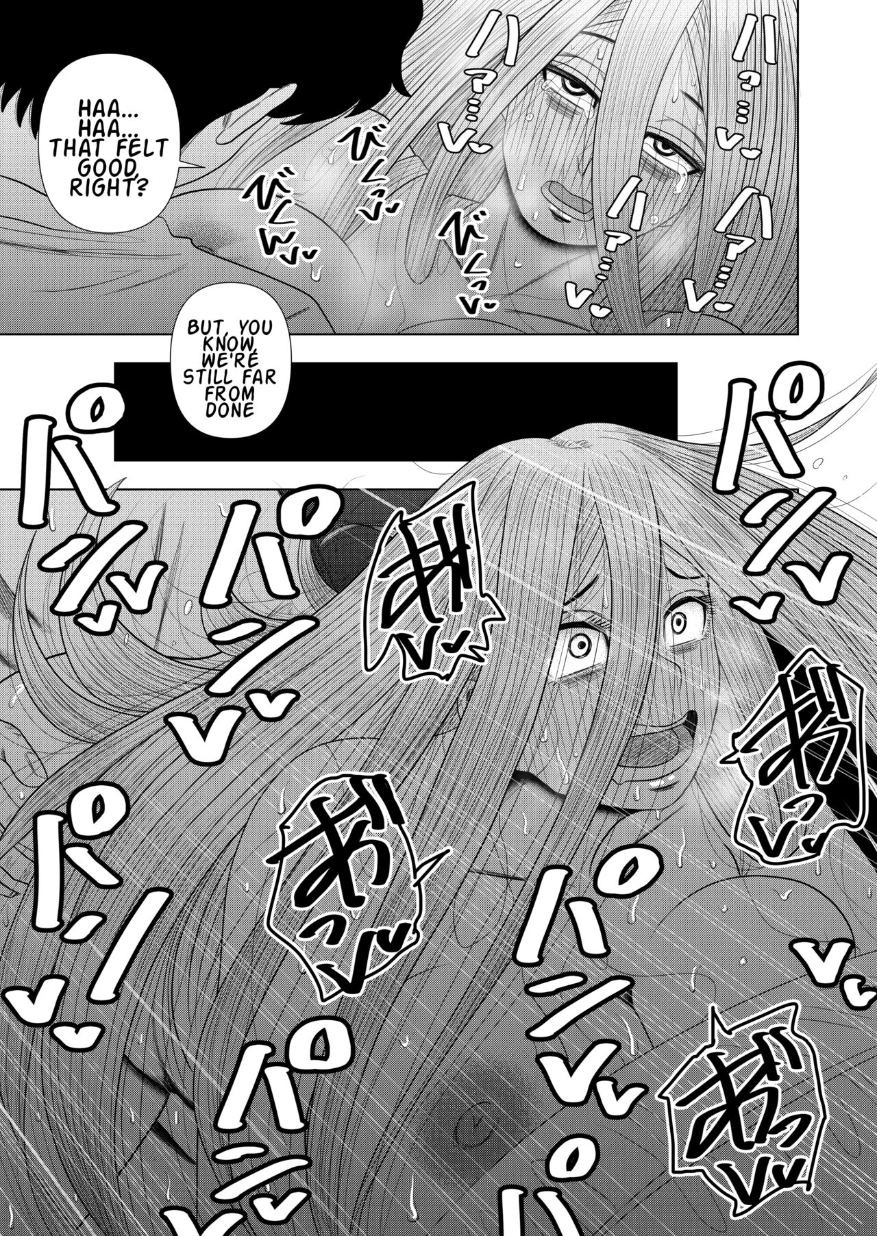 Komori-chan the Shut-In page 23