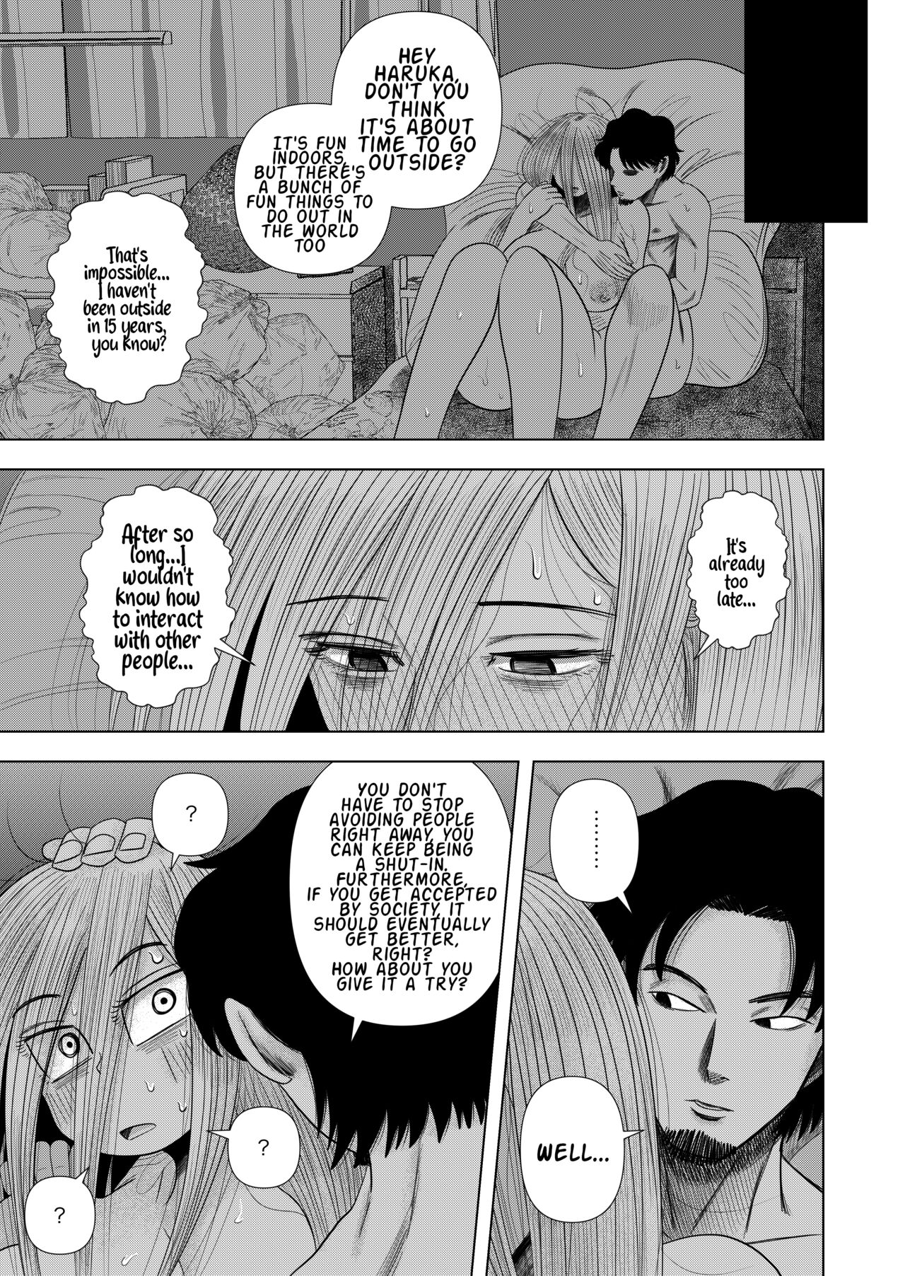 Komori-chan the Shut-In page 29