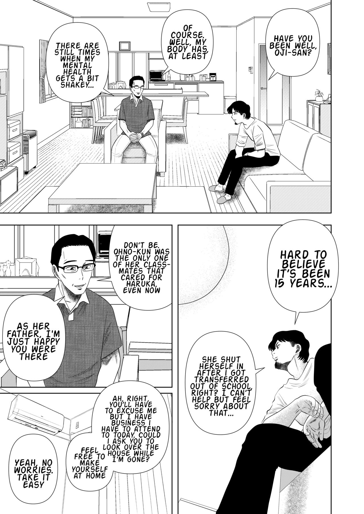 Komori-chan the Shut-In page 5